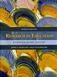 [중고] Research in Education: Evidence-Based Inquiry (Hardcover, 7)