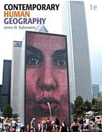 [중고] Contemporary Human Geography (Paperback, Pass Code, 1st)