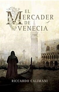 El mercader de Venecia/ The Merchant of Venice (Hardcover)