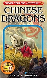 Chinese Dragons (Paperback)
