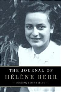 The Journal of H?l?ne Berr (Hardcover)