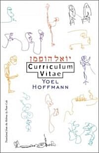 Curriculum Vitae (Paperback, Original)