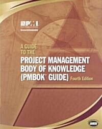 [중고] A Guide to the Project Management Body of Knowledge (Paperback, 4th, Original)