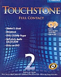[중고] Touchstone Level 2 Full Contact (with NTSC DVD) (Package)