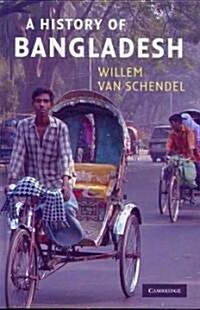 A History of Bangladesh (Hardcover)