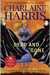 [중고] Dead and Gone (Hardcover)