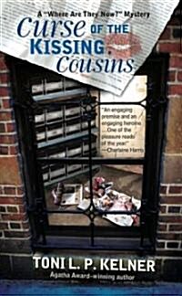 [중고] Curse of the Kissing Cousins (Paperback, Original)