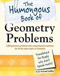[중고] The Humongous Book of Geometry Problems (Paperback)