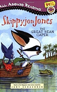 [중고] Skippyjon Jones: The Great Bean Caper (Paperback)