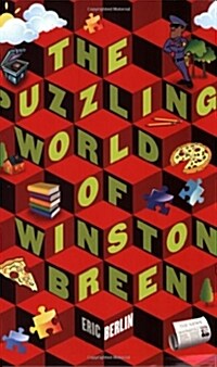 [중고] The Puzzling World of Winston Breen (Paperback, Reprint)