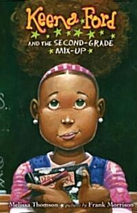 Keena Ford and the Second-Grade Mix-Up (Paperback, Reprint)