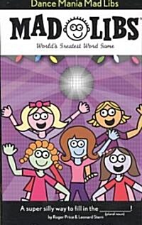 [중고] Dance Mania Mad Libs (Paperback)