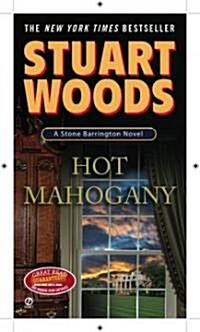 Hot Mahogany (Mass Market Paperback, Reprint)