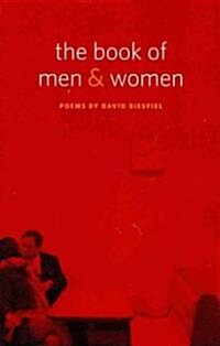 The Book of Men and Women (Hardcover)