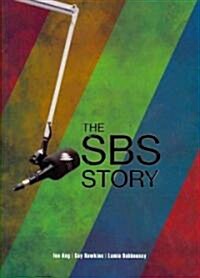 The SBS Story: The Challenge of Cultural Diversity (Paperback)