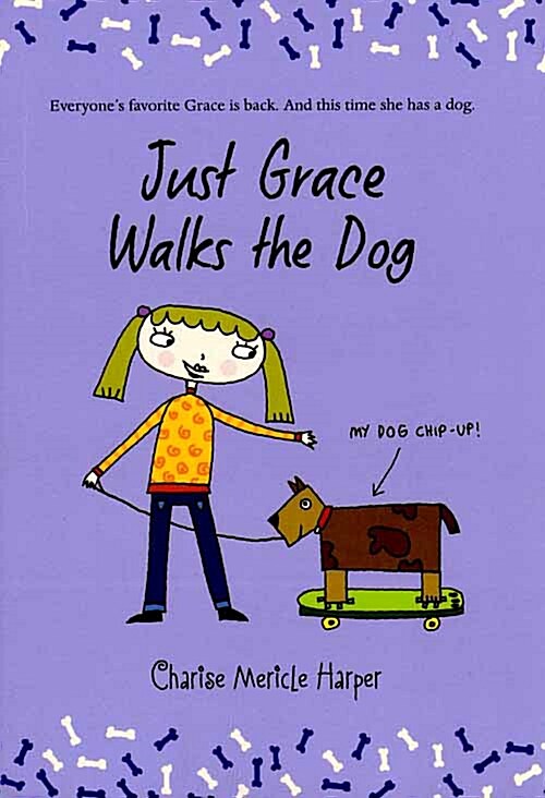 [중고] Just Grace Walks the Dog, 3 (Paperback)