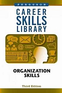 Organization Skills (Hardcover, 3)