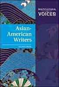 [중고] Asian-American Writers (Hardcover)