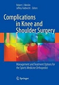 [중고] Complications in Knee and Shoulder Surgery (Hardcover)