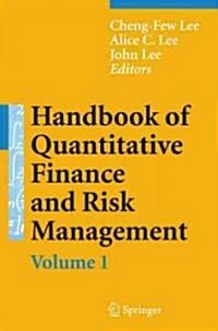 Handbook of Quantitative Finance and Risk Management 3 Volume Set (Hardcover)