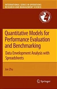 Quantitative Models for Performance Evaluation and Benchmarking: Data Envelopment Analysis with Spreadsheets (Hardcover, 2, 2009)