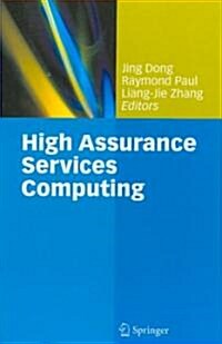 High Assurance Services Computing (Hardcover)