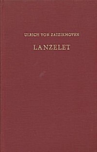 Lanzelet (Hardcover)