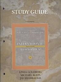 International Economics (Paperback, 8th, Study Guide)