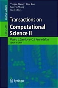 Transactions on Computational Science II: Journal Subline (Paperback)