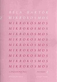 Mikrokosmos (Paperback)