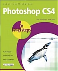 Photoshop CS4 in Easy Steps : for Windows and Mac (Paperback)
