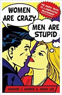 [중고] Women Are Crazy, Men Are Stupid (Hardcover)