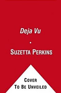 Deja Vu (Paperback)
