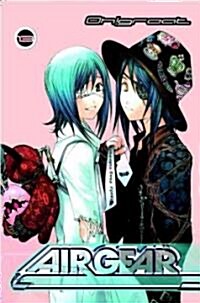 Air Gear 13 (Paperback)