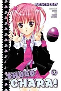 Shugo Chara! 7 (Paperback)