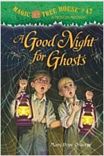 A Good Night for Ghosts (Hardcover)