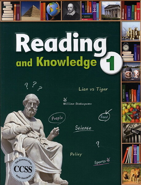 Reading and Knowledge 1 (Paperback + CD)