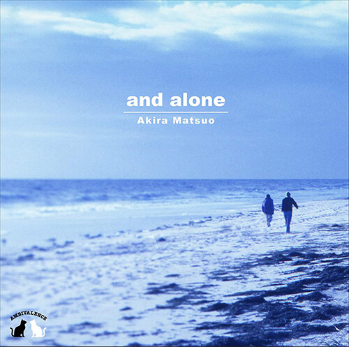[수입] Akira Matsuo - And Alone [LP][리마스터링]