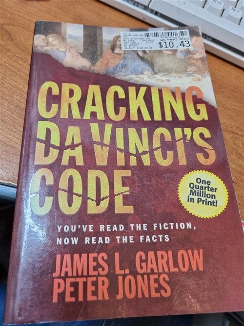 [중고] Cracking Davincis Code (Paperback, Reprint)