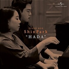 Piano Duo ShinPark Hada