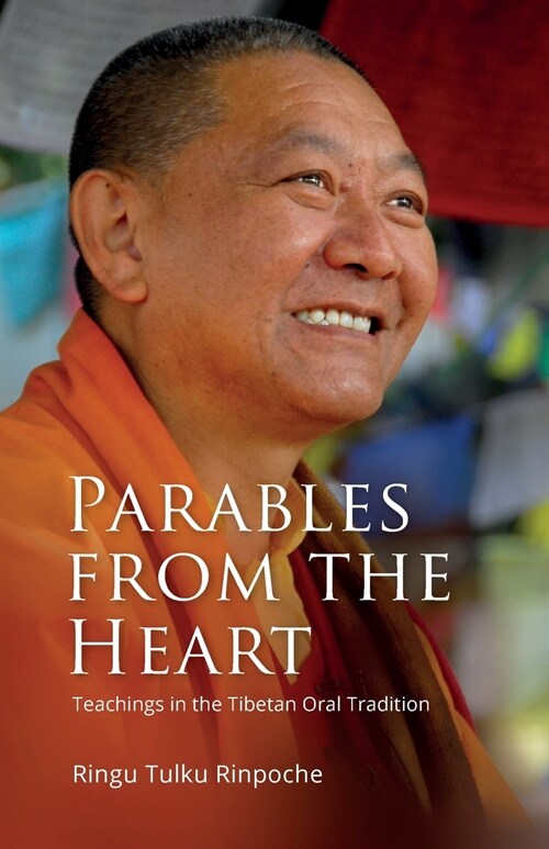 Parables from the Heart (Paperback)