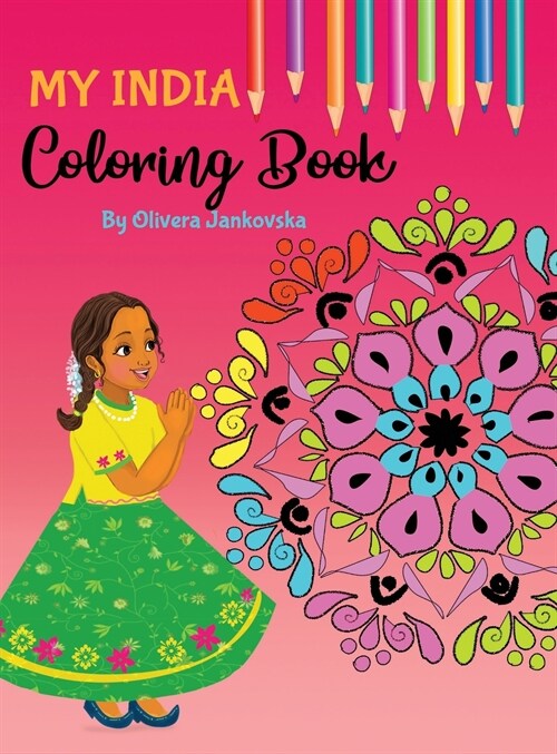 The Ultimate Activity and Coloring Book (Girl) (Hindi) (Hardcover)