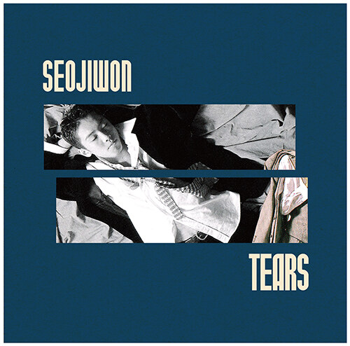 서지원 - 2집 TEARS [180g LP+CD]