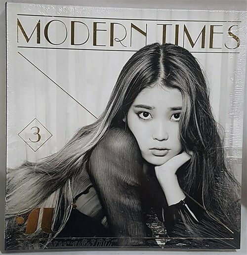 [중고] 아이유 - 정규 3집 Modern Times [일반반]