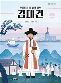 도서