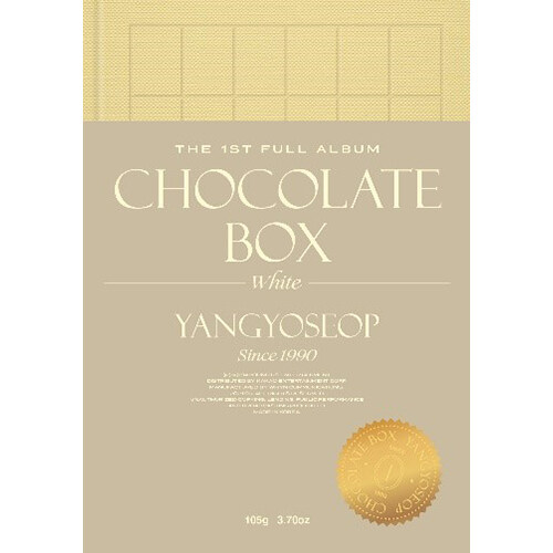 양요섭 - 정규 1집 Chocolate Box [White Ver.]