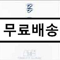 [중고] 77 99 22 - 산울림 트리뷰트 (헌정 앨범)