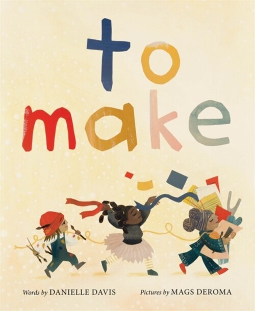 To Make (Hardcover)