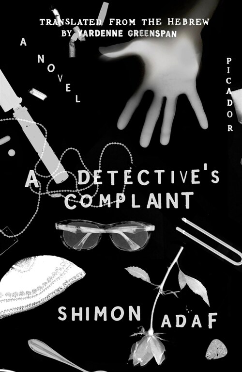 A Detectives Complaint (Paperback)