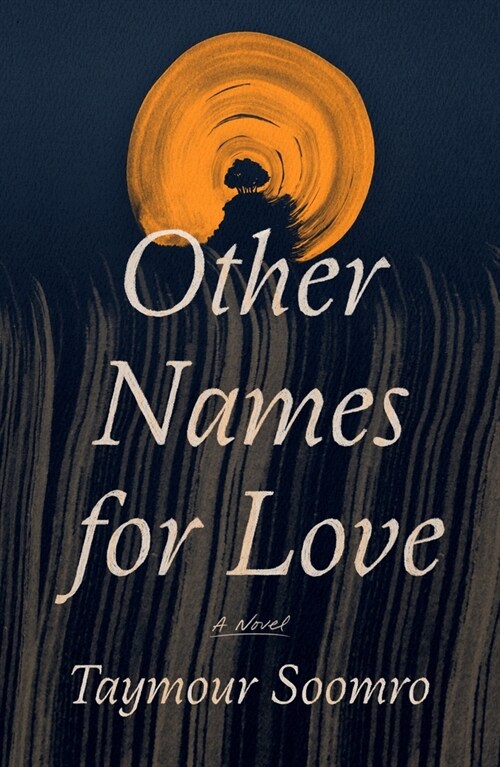 Other Names for Love (Hardcover)